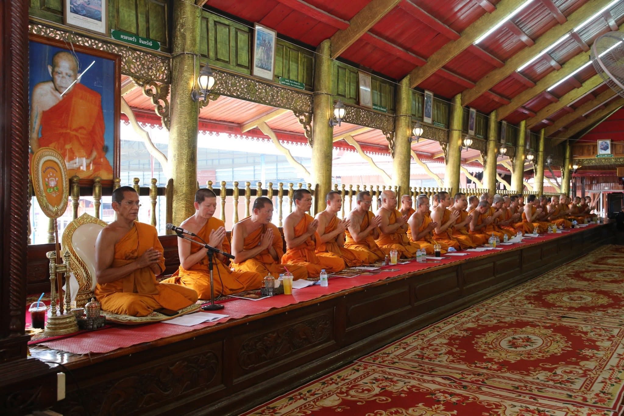 title - พิธีสวดพระพุทธมนต์และเจริญจิตตภาวนาอุทิศถวายพระราชกุศลแด่ สมเด็จพระนางเจ้าสิริกิติ์ พระบรมราชินีนาถ พระบรมราชชนนีพันปีหลวง ประจำปีงบประมาณ พ.ศ. 2569 ครั้งที่ 27/2569